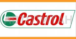 Castrol GTX Ultraclean