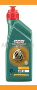 Castrol Transmax Axle
