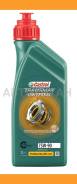 Castrol Transmax