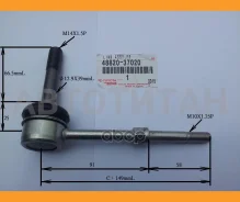 ���� Chase TY-SL01 Chase TYSL01 TYSL01 ����