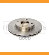 ���� ��������� ������������� (258x22) | ����� ����/��� | Ford Focus I 1.4-2.0 99-04 / Fiesta IV-V 1.0-1.6D 95-08 / Fusion 1.25-1.6D 02-12 / Mazda 2(DY...