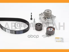 ������ ��� [132 ���. 28mm] + ������� ����� + 2 ������ Volvo C30 D3, D4, D5 10.10-12.12/ S40 II (MS) 2.0-2.4 03.06-/ S60 I, II 2.0-2.4 07.01-/ S80 I, I...