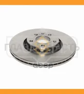 ���� ��������� ������������� (312x25) | ����� ����/��� | Audi A4 1.6-3.0 00-08 / A6 1.8-4.2 97-05/ Skoda Superb(3U) 1.9D-2.8 01-08/ VW Passat 1.8T-2.8...