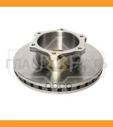 ���� ��������� ������������� (290x33) | ����� ����/��� | Gazelle NEXT FX2021 ����