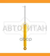 ����������� | ��� ����/��� | SA1017 ����