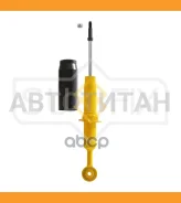 ����������� | ����� ����/��� | SA1031 ����