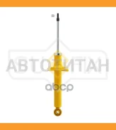 ����������� | ��� ����/��� | SA1046 ����