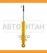 ����������� ������ Toyota Vista/Vista Ardeo 98-03 SA1053 ����
