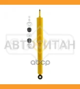 ����������� | ��� ����/��� | [SA1062] SA1062 ����