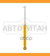 ����������� | ��� ����/��� | [SA1079] SA1079 ����