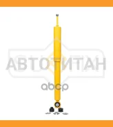 ����������� | ��� ����/��� | [SA1090] SA1090 ����