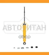 ����������� | ��� ����/��� | [SA1095] SA1095 ����