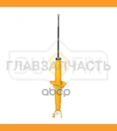 ����������� | ��� ����/��� | Honda Inspire / Saber 2.5 96-98 / Vigor 2.5 95-98 [SA1237] SA1237 ����