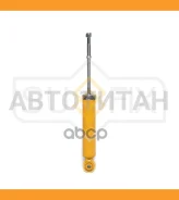 ����������� | ��� ����/��� | [SA1270] SA1270 ����