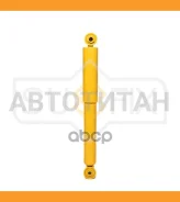 ����������� | ��� ����/��� | [SA1284] SA1284 ����