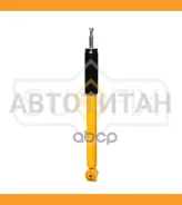 ����������� | ��� ����/��� | Honda Logo 1.3 99-02 [SA1291] SA1291 ����