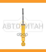 ����������� | ��� ����/��� | Toyota Wish 03-09 [SA1312] SA1312 ����