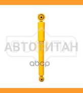 ����������� | ��� ����/��� | Nissan Bassara 2.4-3.0 4WD 99-03 / Presage 2.4-3.0 4WD 98-03 / Rnessa 2.0 4WD 97-01 [SA1402] SA1402 ����