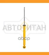 ����������� | ��� ����/��� | AUDI A4 00-04 [SA1533] SA1533 ����