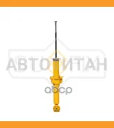 ����������� | ��� ����/��� | [SA1545] SA1545 ����