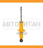 ����������� | ��� ����/��� | Subaru Legacy 2.0-2.5 98-03 [SA1619] SA1619 ����