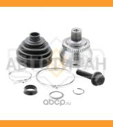 ���� �������� | ����� ����/��� | AUDI A4 1.8-2.8 95-00/A6 1.9TD-4.2 97-05/A8 2.5TD-6.0 97-02/Allroad 2.5TD-4.2 00-05, Skoda Superb 1.8-2.8 02-08, VW P...