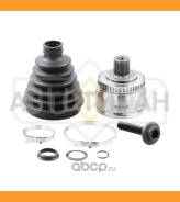 ���� �������� | ����� ����/��� | AUDI A4 1.6-1.9TD 95-00/A6 1.8-T 97-05, Skoda Superb 2.0 02-08, VW Passat 1.6-2.3 96-00/2.0 00-05 [ST1001] ST1001 ���...