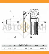 ���� �������� | ����� ����/��� | Skoda Fabia I-II 1.4-1.9D 03 / Roomster 1.2D-1.9D 06, VW Polo Sedan 1.6 10 / Polo 1.2D-1.9D 05, AUDI A1 1.2T-1.6D 10...