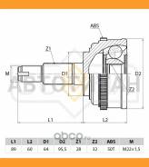���� �������� | ����� ����/��� | Honda Odyssey 2.2 94-95/ Inspire 2.0 95-98/Prelude 2.2 96-01 [ST1022] ST1022 ����