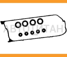 �������� ��������� ������ ��� Honda Civic VI Hatchback (EJ, EK) 1.4 i S (EJ9) 11.1995 - 02.2001 Honda Civic VI Hatchback (EJ, EK) 1.4 i (EJ9) 11.1995...