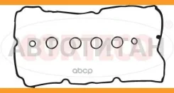 ��������� ��������� ������ Citroen C3/C4, Peugeot 208/308 1.4/1.6 07 440507P ����