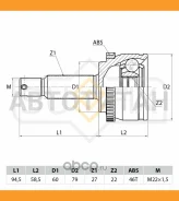 ���� �������� | ����� ����/��� | Hyundai i30 1.4-1.6, KIA Ceed 1.4-1.6 ST1037 ����