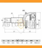 ���� �������� | ����� ����/��� | Hyundai Solaris 1.4-1.6 10, KIA Rio 1.4-1.6 11 [ST1057] ST1057 ����