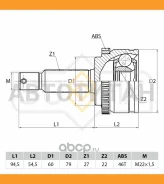 ���� �������� | ����� ����/��� | Hyundai Elantra(HD) 1.6-2.0 06-11 [ST1068] ST1068 ����
