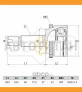 ���� �������� | ����� ����/��� | Hyundai i30(FD) 1.4-1.6 07-11, KIA Cerato/Spectra(TD) 1.6 08 ST1069 ����
