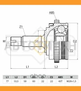 ���� �������� | ����� ����/��� | LADA Granta 2190-92/Kalina 1118/Priora 2170-72 [ST1086] ST1086 ����