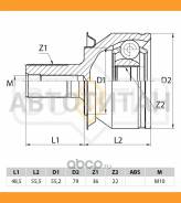 ���� �������� | ����� ����/��� | Mazda 3 1.5-2.0 06 [ST1088] ST1088 ����