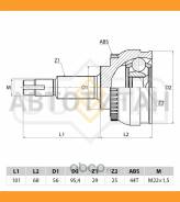 ���� �������� | ����� ����/��� | Nissan Maxima 2.0-3.0 00 / X-Trail 2.0-2.5 01 [ST1090] ST1090 ����