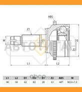 ���� �������� | ����� ����/��� | Mazda 6 1.8-2.3 02-07 [ST1087] ST1087 ����