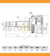 ���� �������� | ����� ����/��� | Nissan Almera(N15) 1.6-2.0D 95-00/(N16) 1.5-1.8 00 / Sunny/Sentra(B15) 4WD 98 [ST1092] ST1092 ����