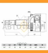 ���� �������� | ����� ����/��� | Nissan Almera(N15) 1.6-2.0D 95-00/Sunny 1.6-2.0 92-95 [ST1091] ST1091 ����