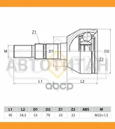 ���� �������� | ����� ����/��� | OPEL Astra H 1.4-1.6 04 ST1096 ����