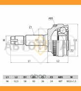 ���� �������� | ����� ����/��� | Toyota Corolla(ZZE122) 1.8 00 / RAV 4 1.8 00 [ST1107] ST1107 ����