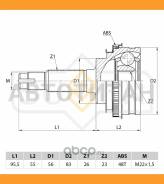 ���� �������� | ����� ����/��� | Toyota Caldina 1.8 96-97/Corolla 1.5 90-94/Corona 1.6-1.8 96-02 ST1100 ����