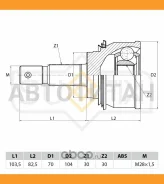 ���� �������� | ����� ����/��� | Toyota Prado(J120) 2.7-3.0D 02 [ST1111] ST1111 ����