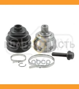 ���� �������� | ����� ����/��� | VW Sharan 1.8-2.8 95 / FORD Galaxy 1.9TD-2.8 95-06 ST1356 ����