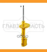 ������ ��������������� | ��� ��� | Toyota Corolla (E10_/11_) 1.3-2.0D 92-02 SU1007 ����