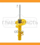 ������ ��������������� | ����� ��� | FORD C-Max 1.6 07 / Focus II 1.4-1.6 04 SU1072 ����