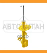 ������ ��������������� | ����� ���� | Nissan Note(E11) 1.4-1.6 06 [SU1105] SU1105 ����