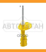 ������ ��������������� | ����� ���� | [SU1138] SU1138 ����